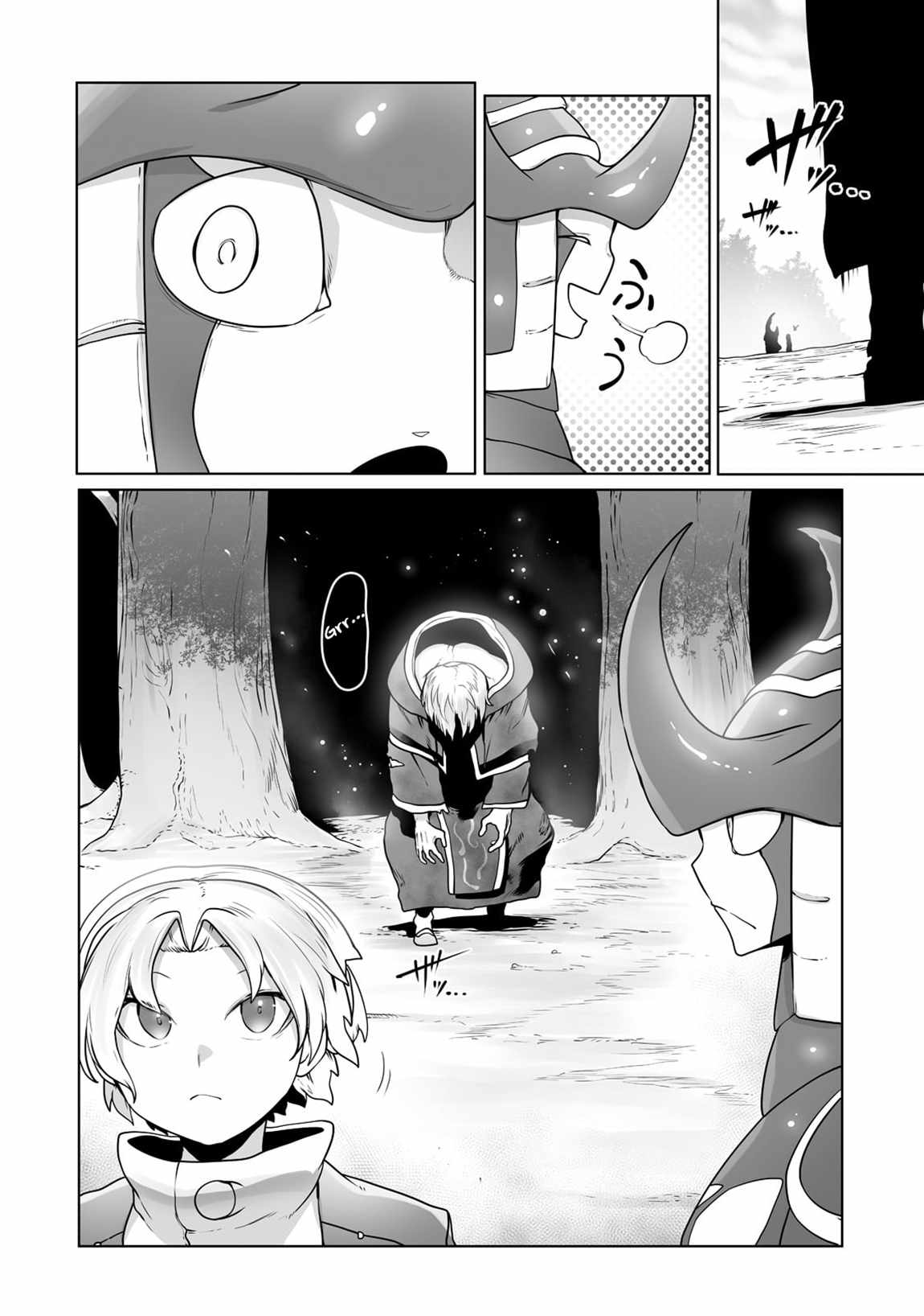 The Useless Tamer Will Turn into the Top Unconsciously by My Previous Life Knowledge chapter 25 page 20