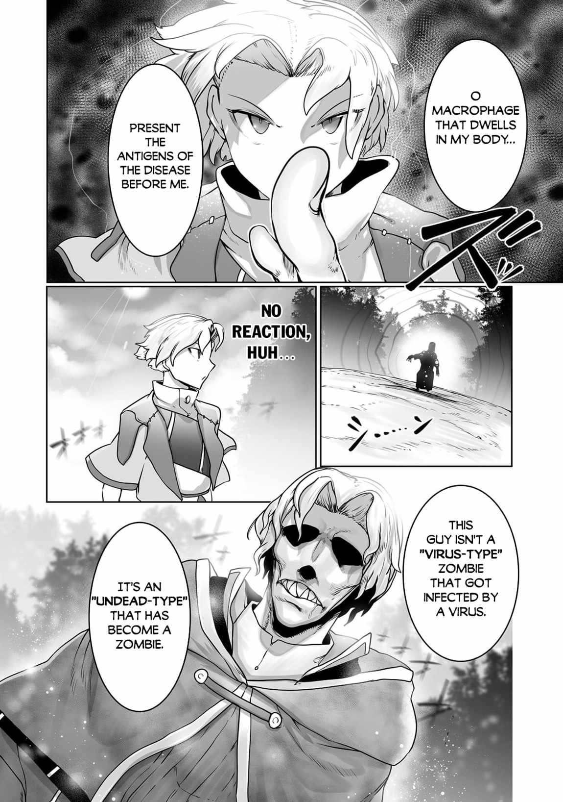 The Useless Tamer Will Turn into the Top Unconsciously by My Previous Life Knowledge chapter 25 page 22