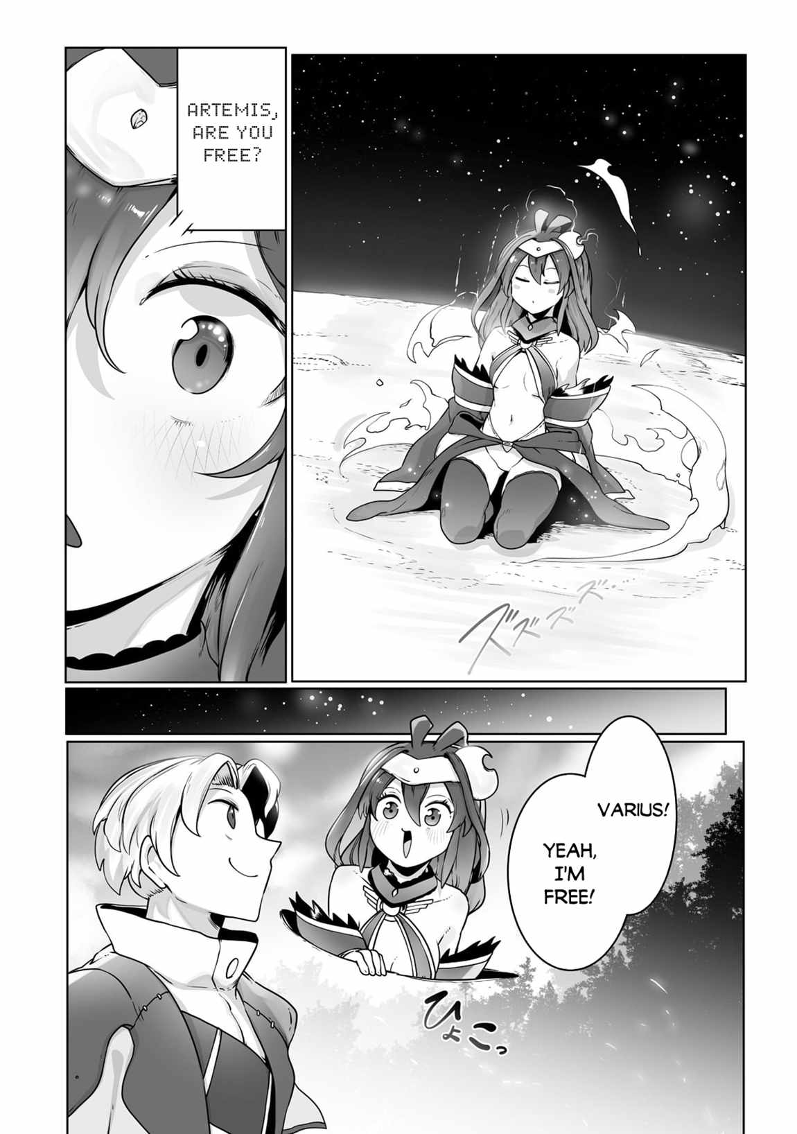 The Useless Tamer Will Turn into the Top Unconsciously by My Previous Life Knowledge chapter 25 page 24