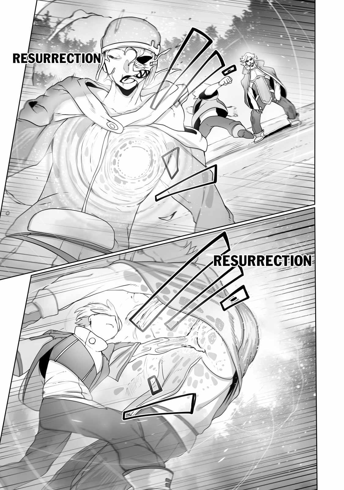 The Useless Tamer Will Turn into the Top Unconsciously by My Previous Life Knowledge chapter 27 page 14