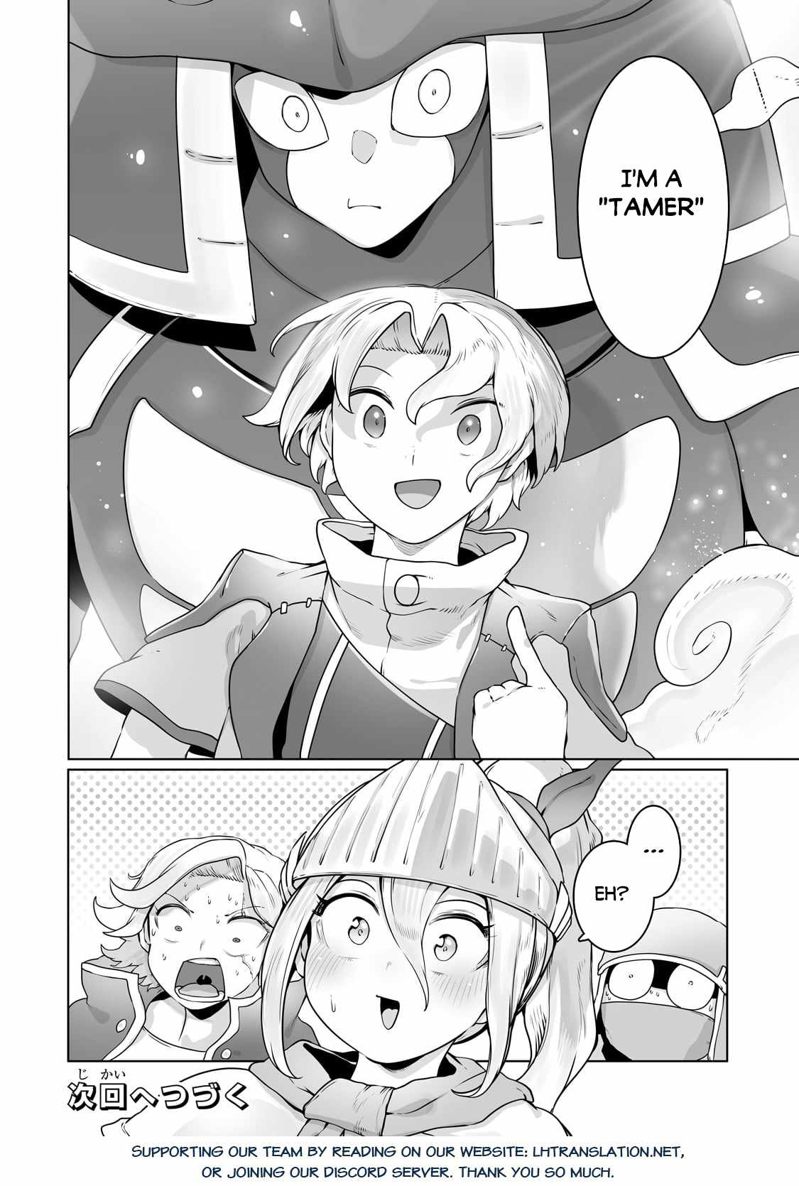 The Useless Tamer Will Turn into the Top Unconsciously by My Previous Life Knowledge chapter 27 page 24