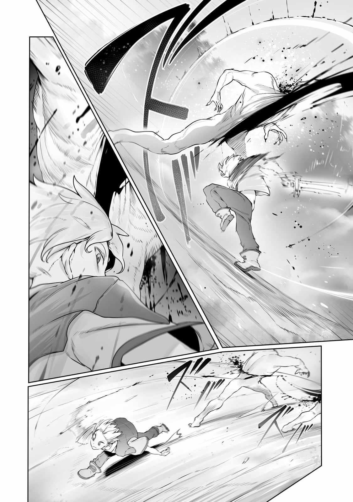 The Useless Tamer Will Turn into the Top Unconsciously by My Previous Life Knowledge chapter 27 page 7