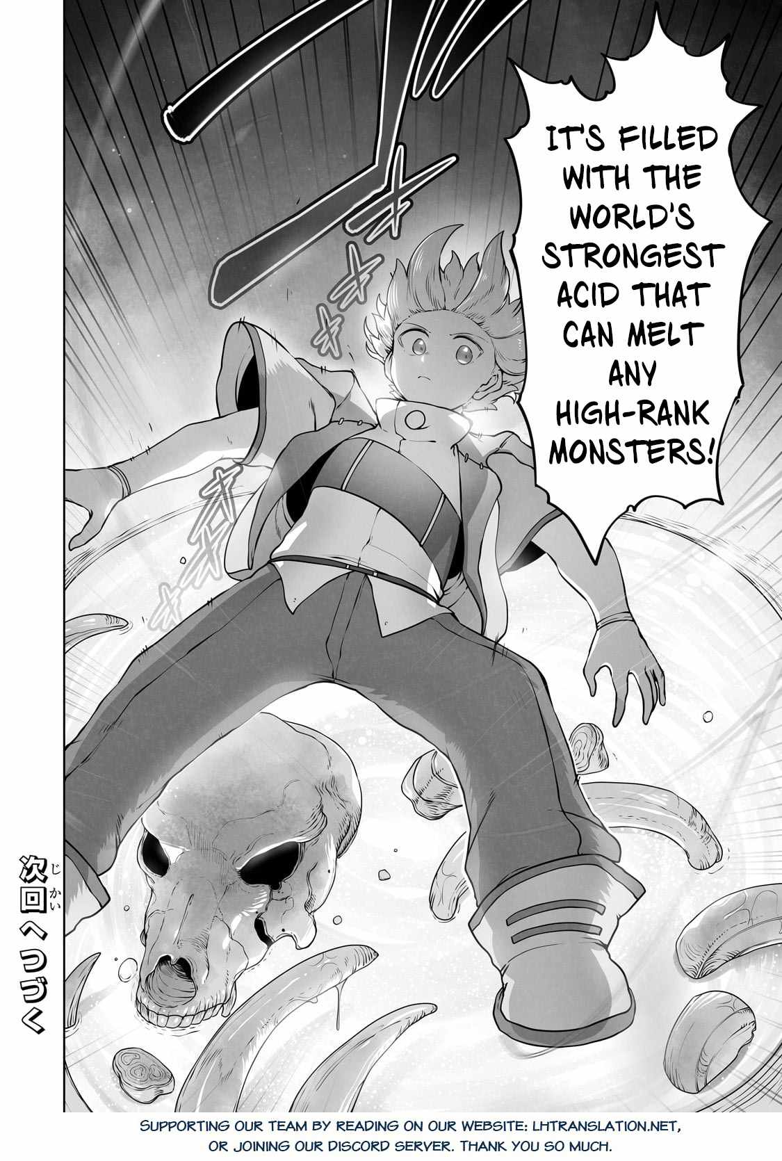 The Useless Tamer Will Turn into the Top Unconsciously by My Previous Life Knowledge chapter 28 page 25