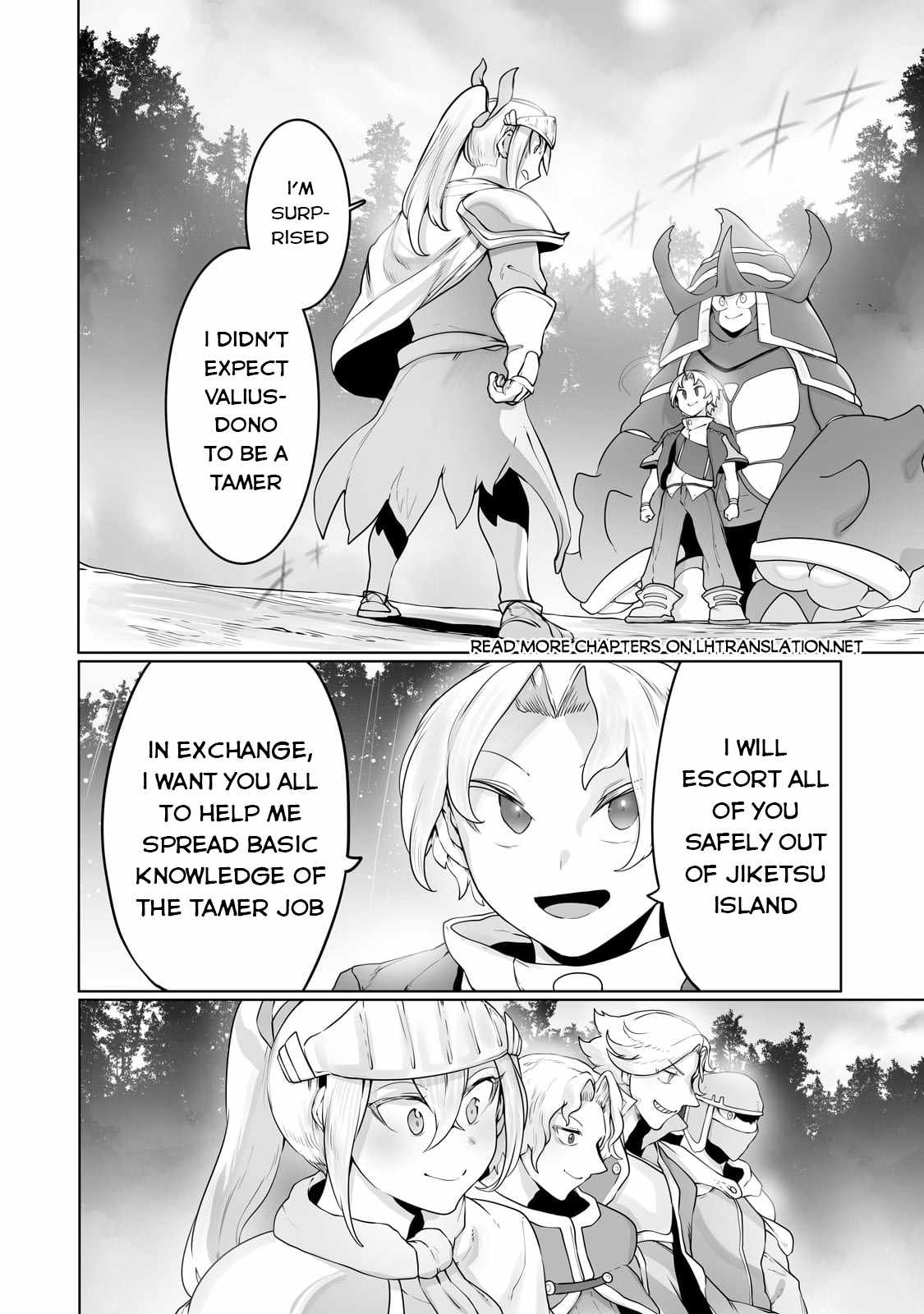 The Useless Tamer Will Turn into the Top Unconsciously by My Previous Life Knowledge chapter 28 page 3