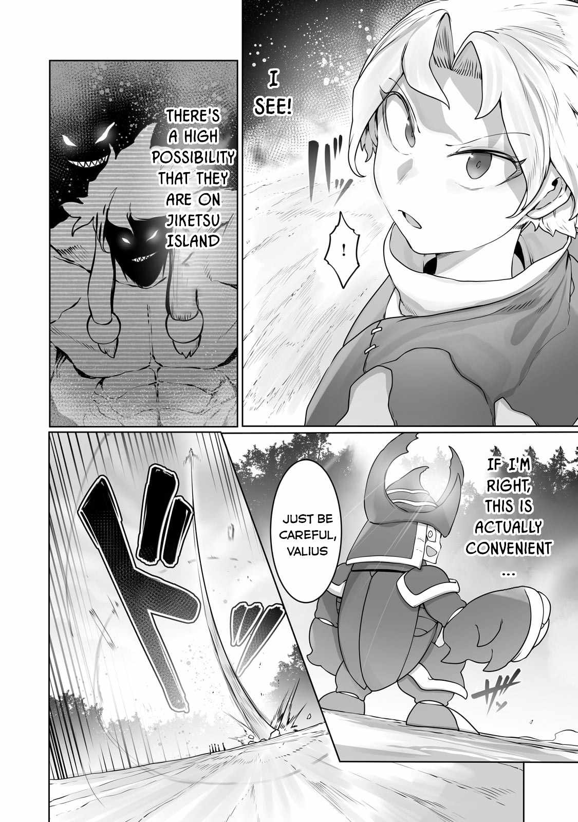 The Useless Tamer Will Turn into the Top Unconsciously by My Previous Life Knowledge chapter 28 page 7