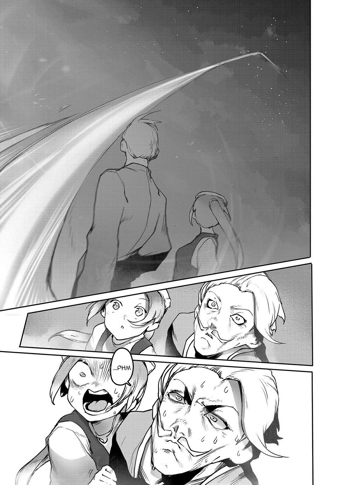 The Useless Tamer Will Turn into the Top Unconsciously by My Previous Life Knowledge chapter 3 page 12