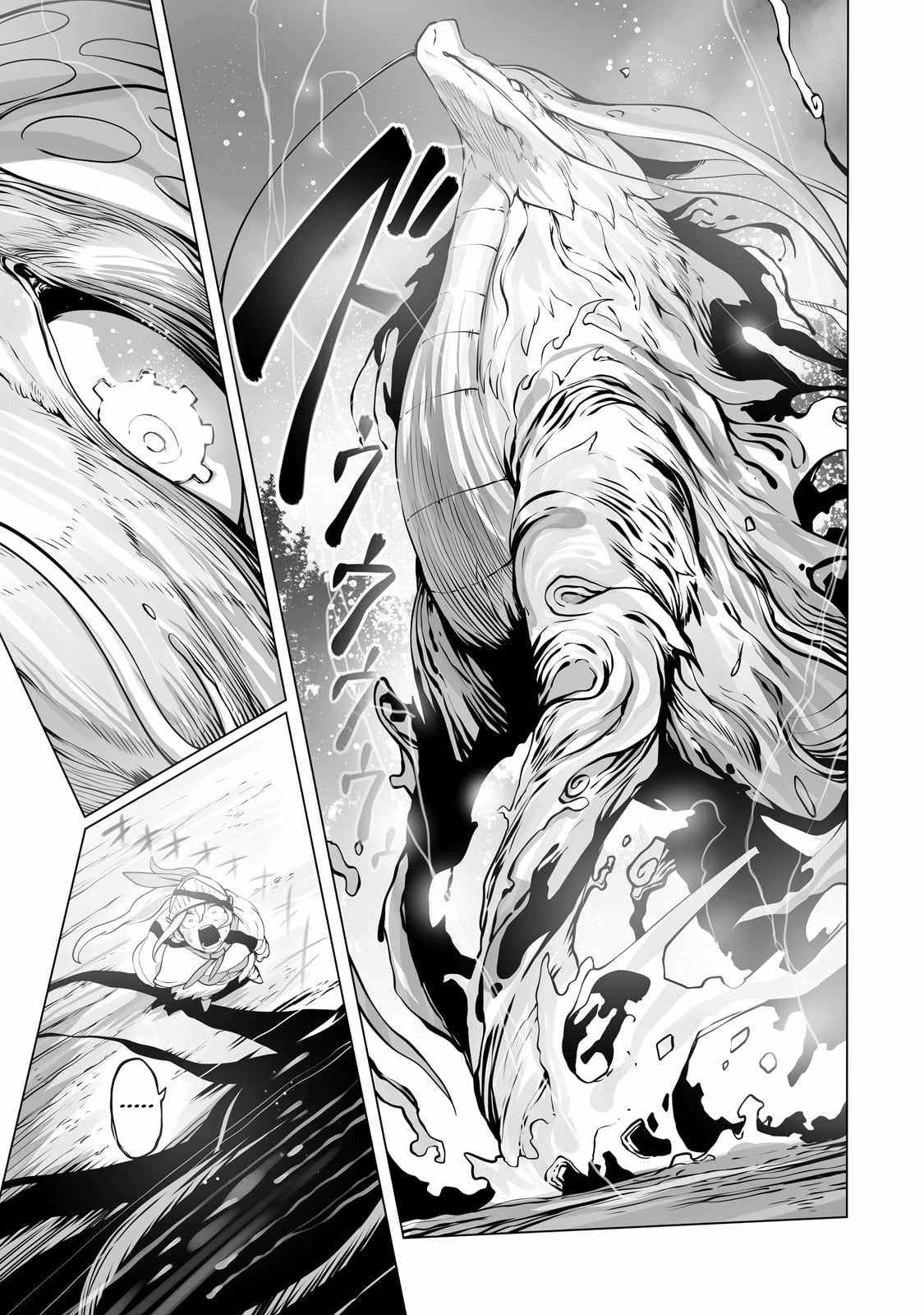 The Useless Tamer Will Turn into the Top Unconsciously by My Previous Life Knowledge chapter 30 page 23