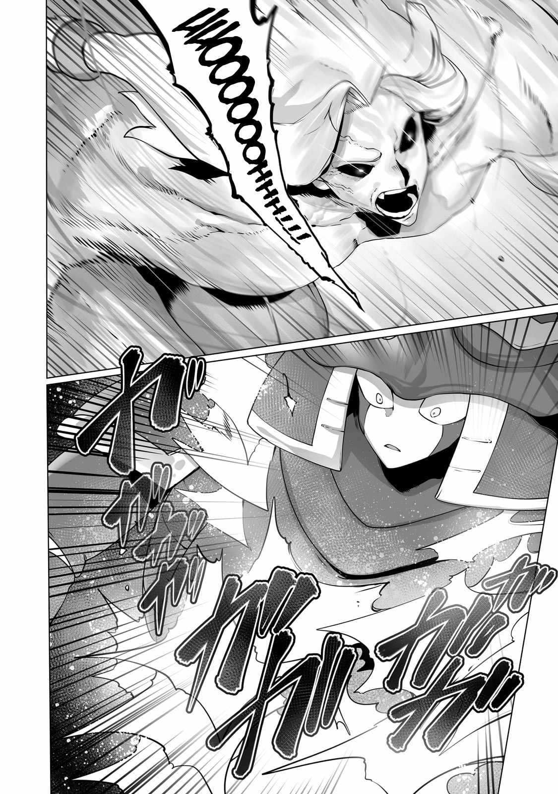 The Useless Tamer Will Turn into the Top Unconsciously by My Previous Life Knowledge chapter 30 page 5