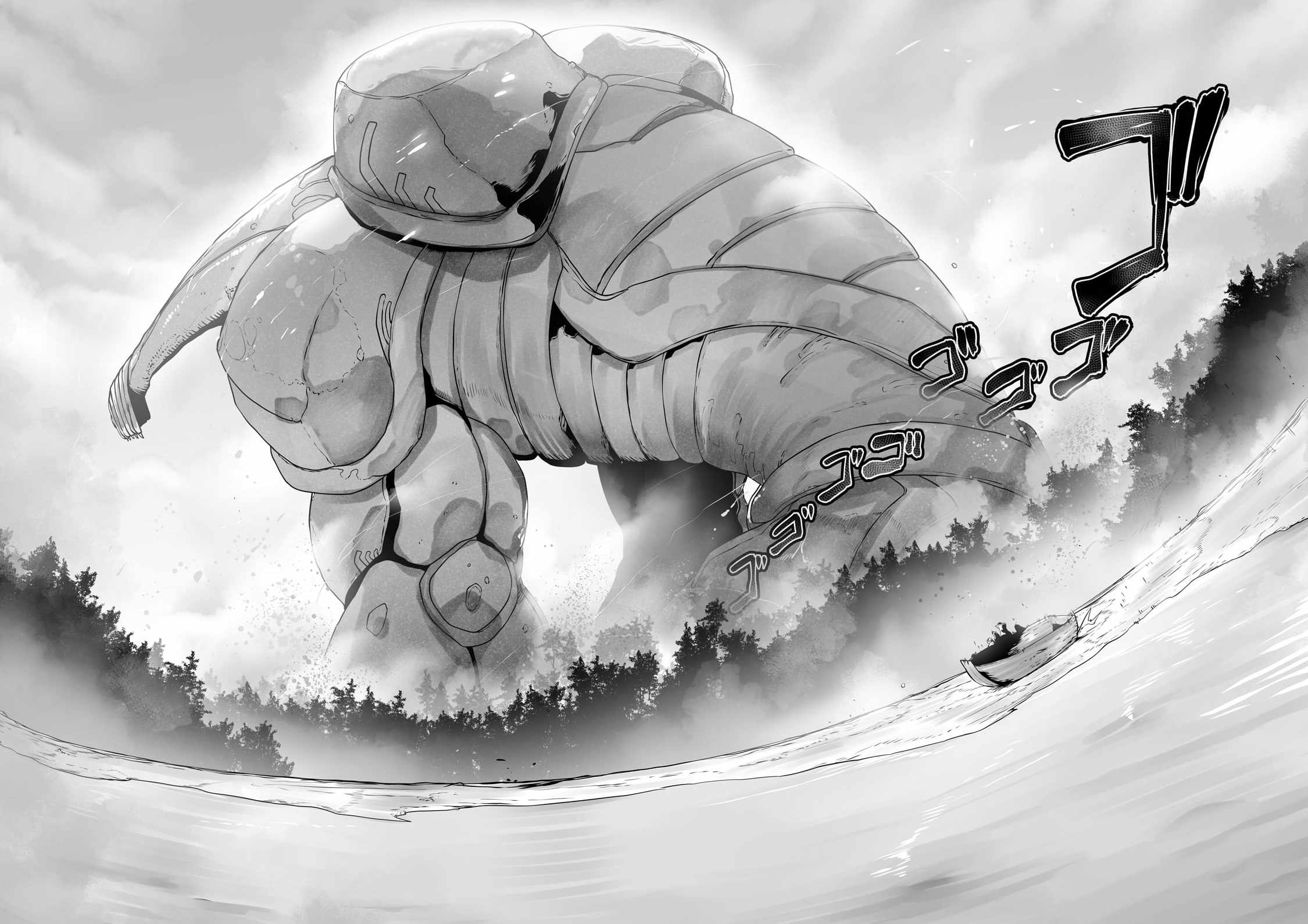 The Useless Tamer Will Turn into the Top Unconsciously by My Previous Life Knowledge chapter 31 page 11