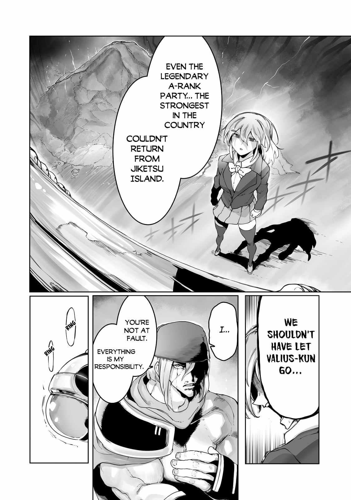 The Useless Tamer Will Turn into the Top Unconsciously by My Previous Life Knowledge chapter 32 page 18