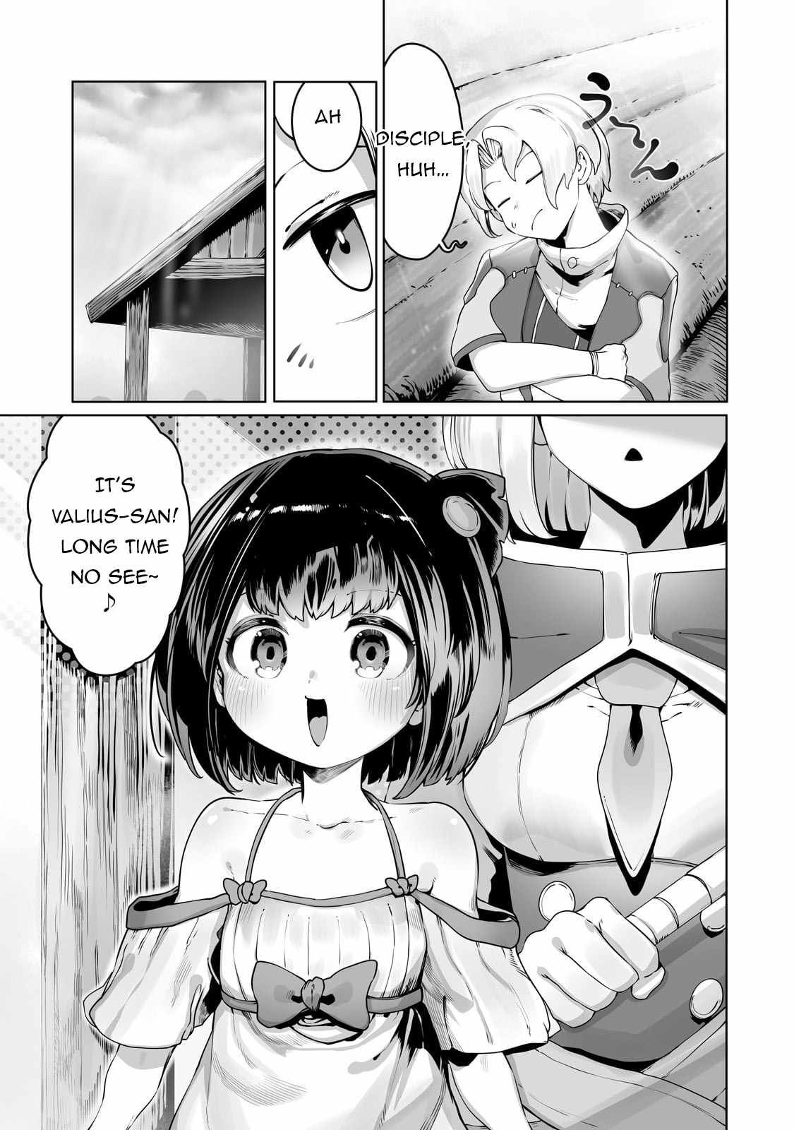 The Useless Tamer Will Turn into the Top Unconsciously by My Previous Life Knowledge chapter 33 page 18