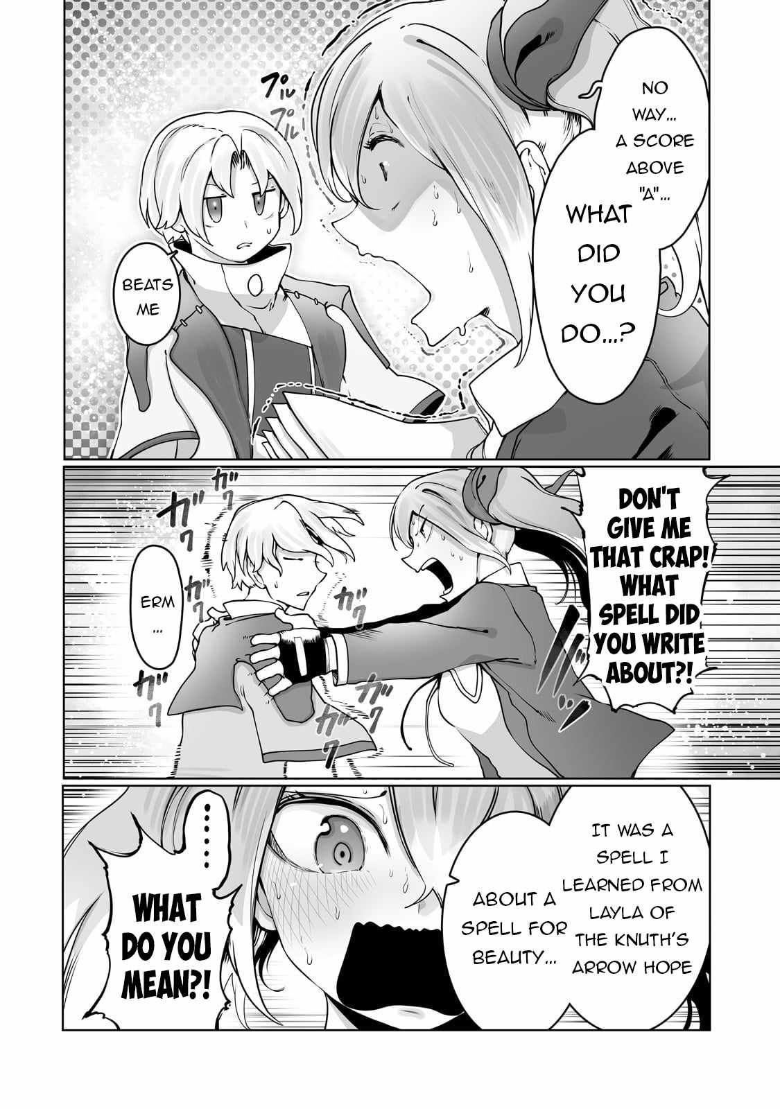 The Useless Tamer Will Turn into the Top Unconsciously by My Previous Life Knowledge chapter 34 page 20