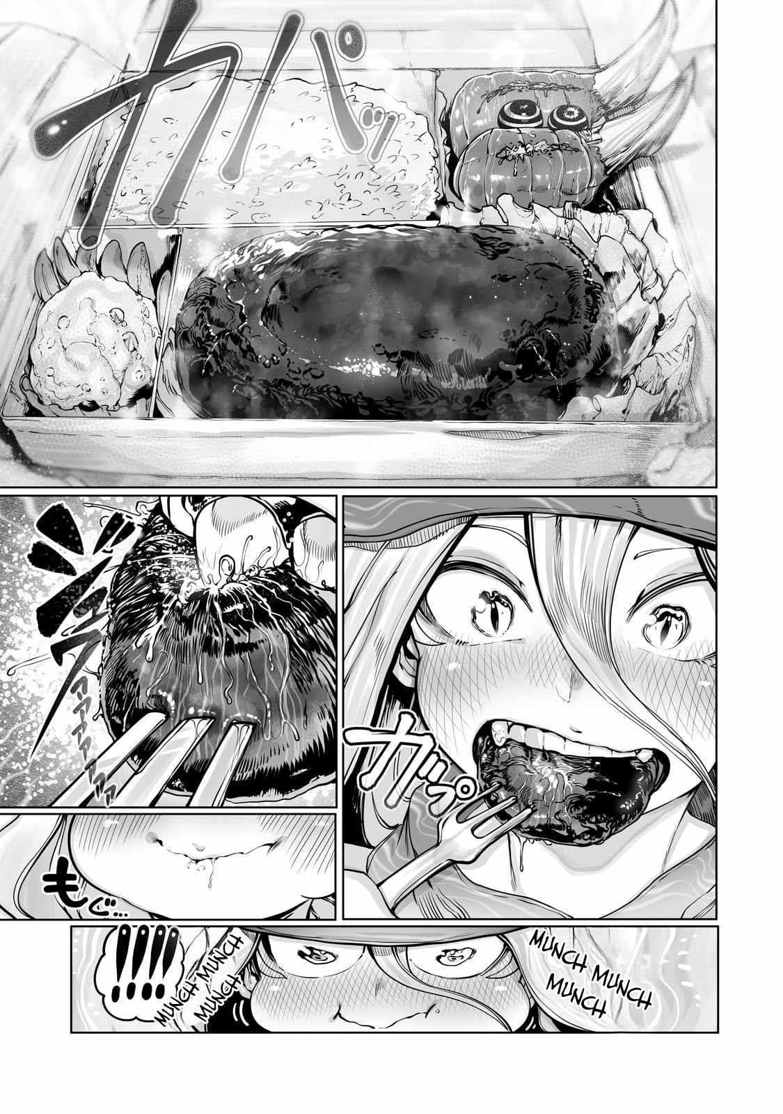 The Useless Tamer Will Turn into the Top Unconsciously by My Previous Life Knowledge chapter 35 page 17