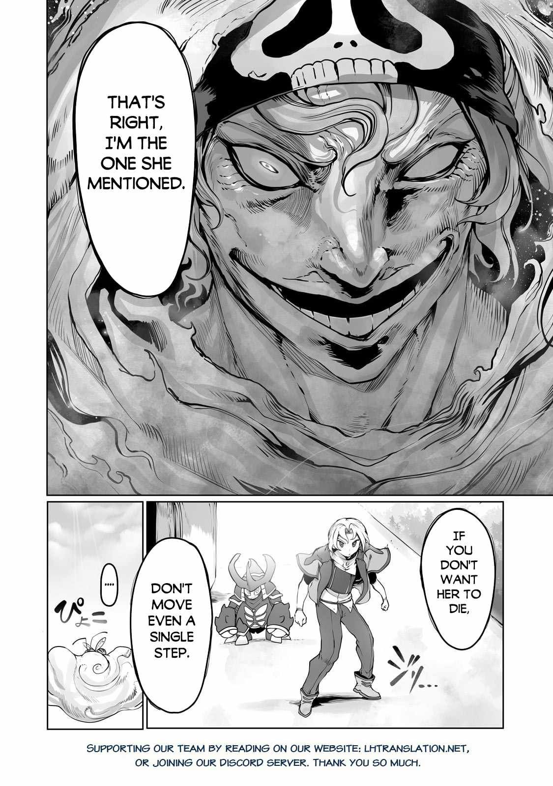 The Useless Tamer Will Turn into the Top Unconsciously by My Previous Life Knowledge chapter 35 page 24