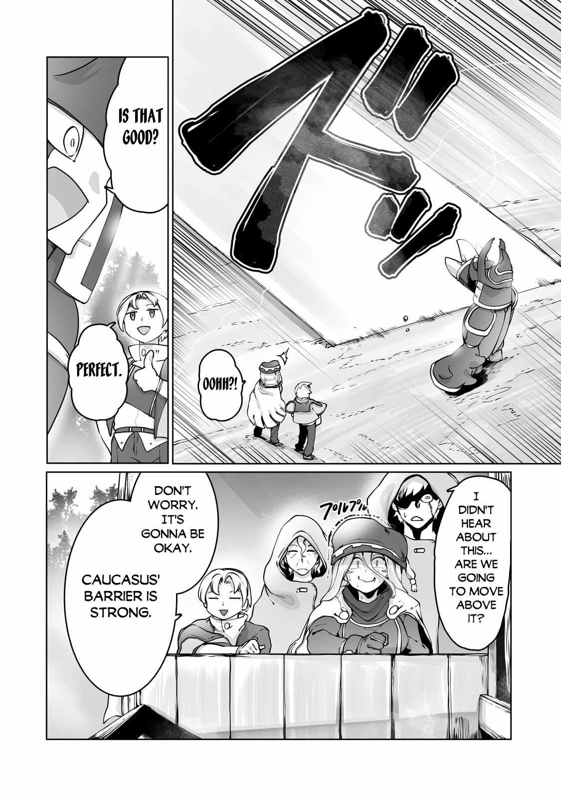 The Useless Tamer Will Turn into the Top Unconsciously by My Previous Life Knowledge chapter 35 page 7