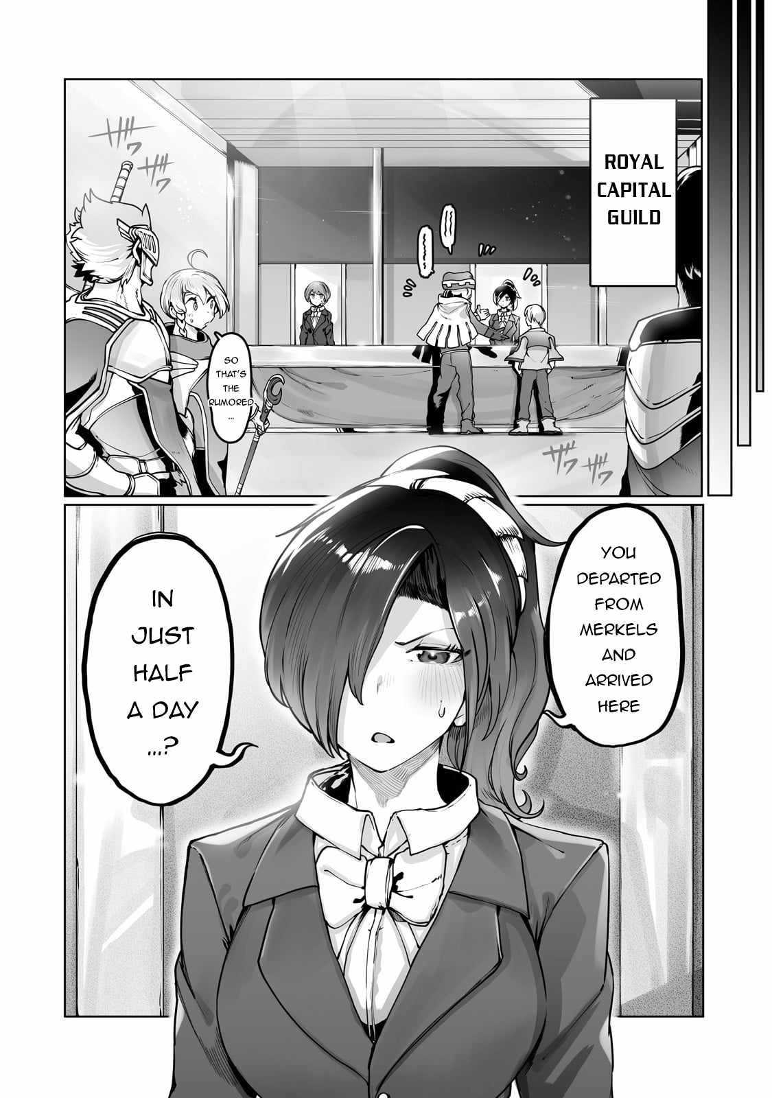 The Useless Tamer Will Turn into the Top Unconsciously by My Previous Life Knowledge chapter 36 page 15