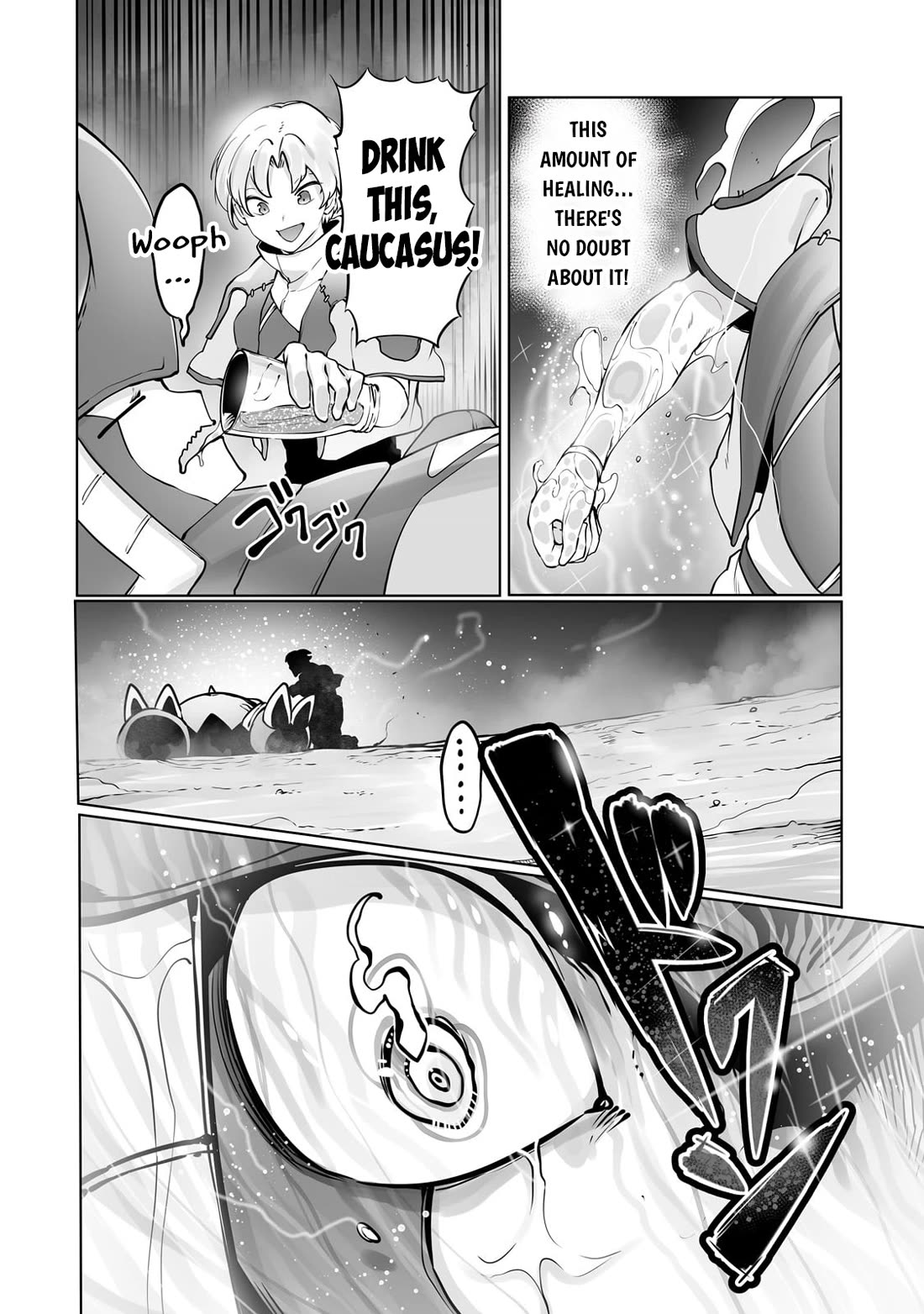 The Useless Tamer Will Turn into the Top Unconsciously by My Previous Life Knowledge chapter 37 page 15