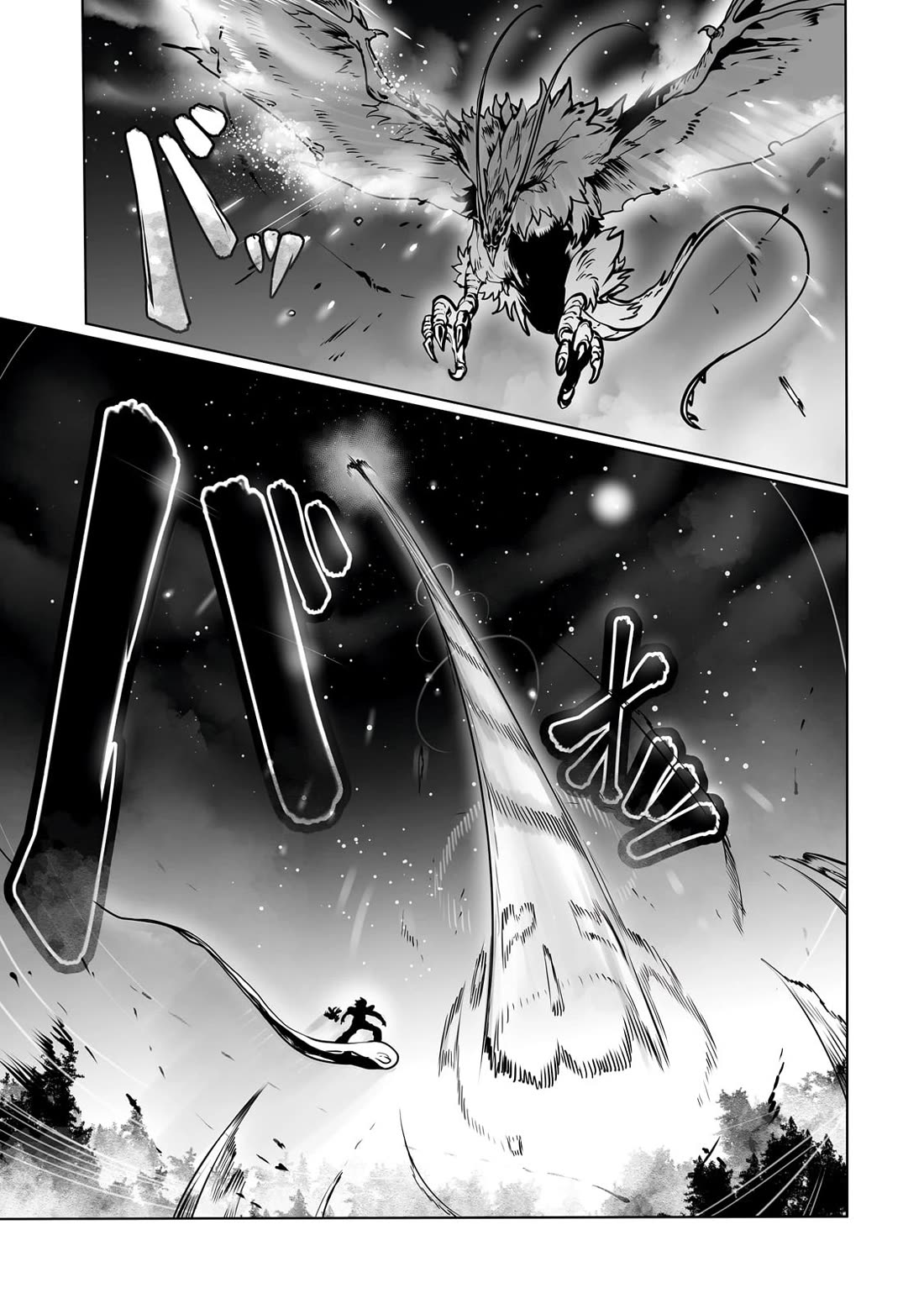 The Useless Tamer Will Turn into the Top Unconsciously by My Previous Life Knowledge chapter 38 page 12