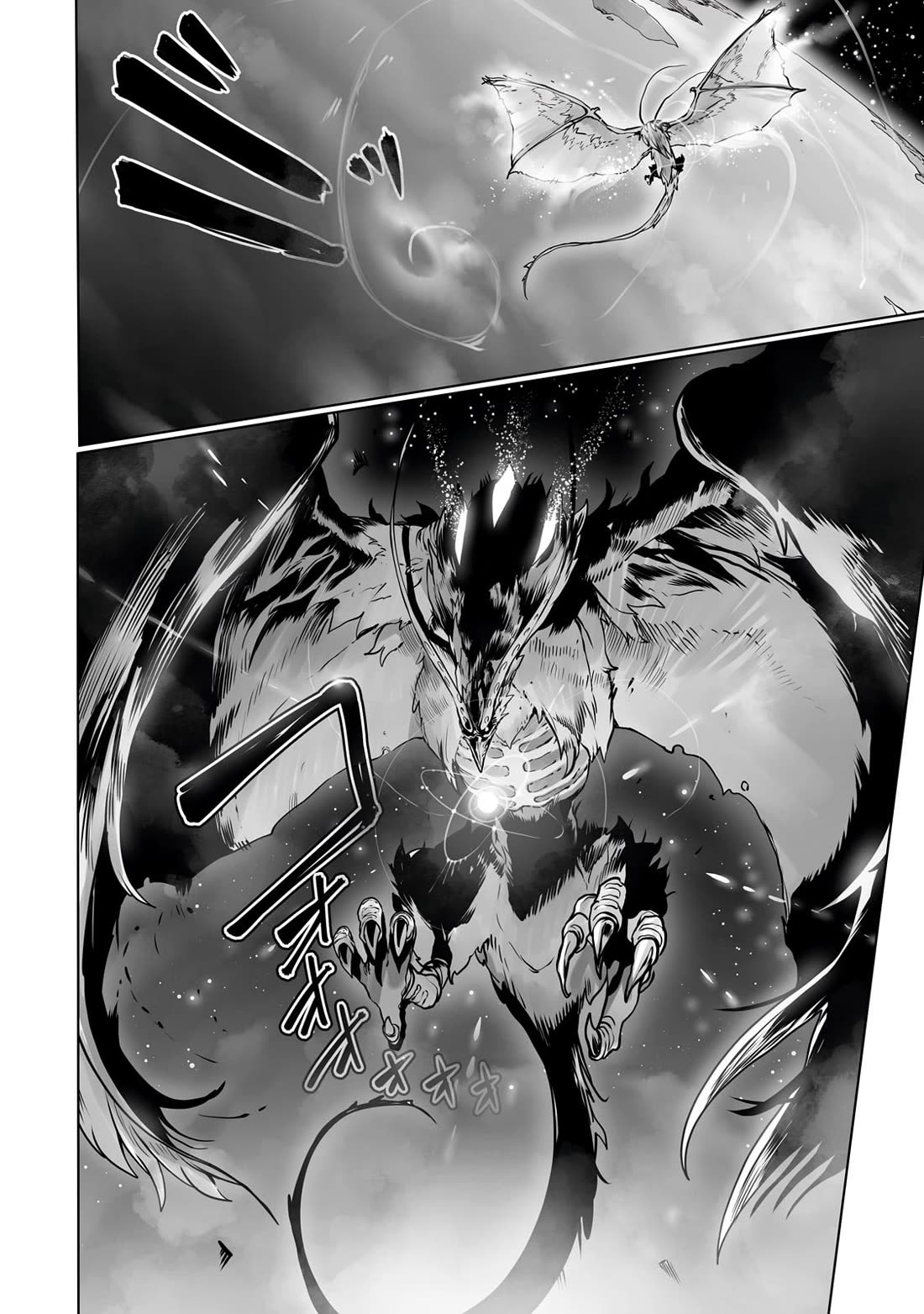 The Useless Tamer Will Turn into the Top Unconsciously by My Previous Life Knowledge chapter 38 page 13