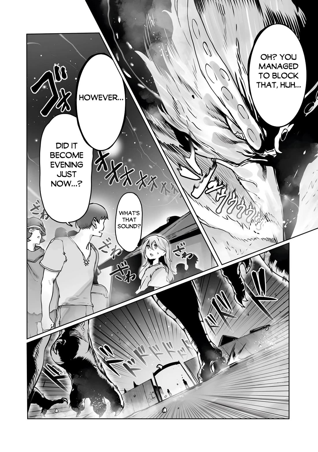 The Useless Tamer Will Turn into the Top Unconsciously by My Previous Life Knowledge chapter 38 page 22