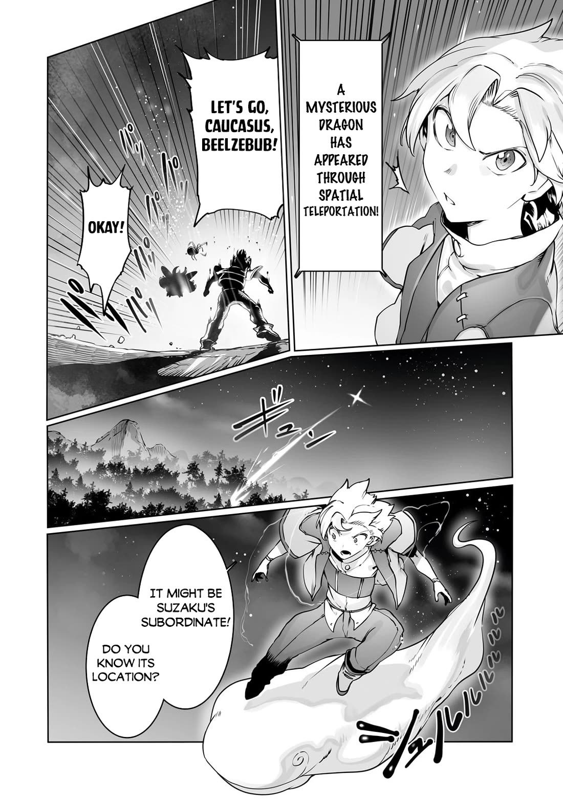 The Useless Tamer Will Turn into the Top Unconsciously by My Previous Life Knowledge chapter 38 page 3