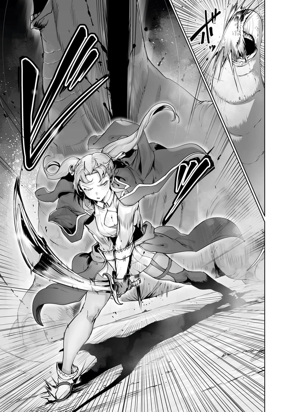 The Useless Tamer Will Turn into the Top Unconsciously by My Previous Life Knowledge chapter 39 page 12