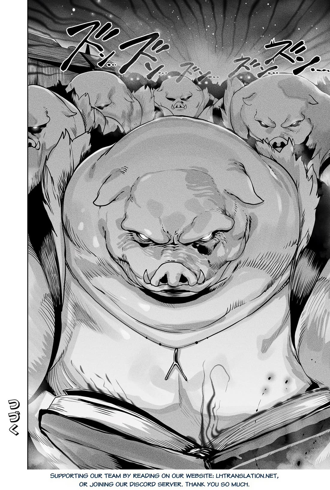 The Useless Tamer Will Turn into the Top Unconsciously by My Previous Life Knowledge chapter 39 page 25