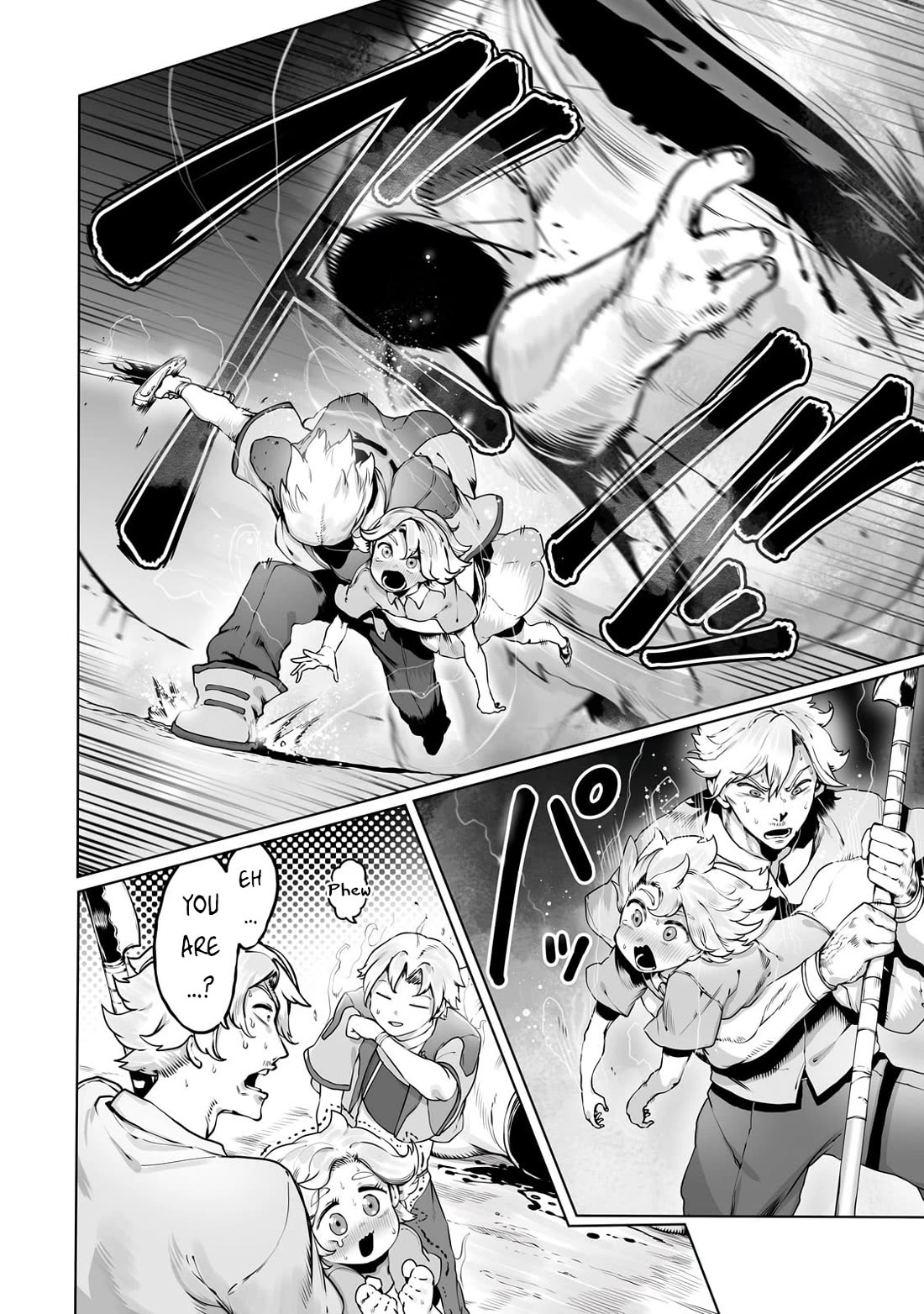 The Useless Tamer Will Turn into the Top Unconsciously by My Previous Life Knowledge chapter 39 page 5