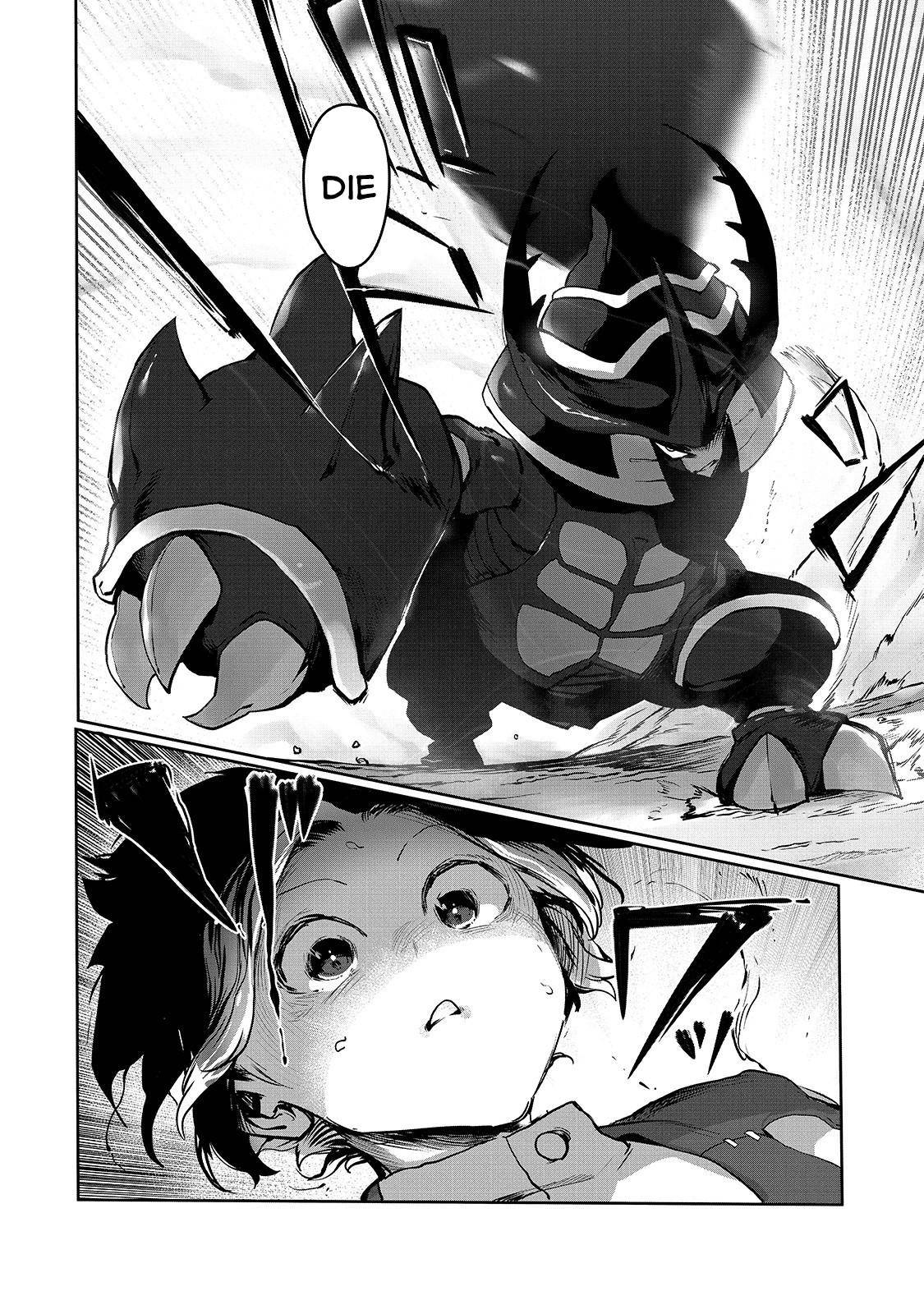 The Useless Tamer Will Turn into the Top Unconsciously by My Previous Life Knowledge chapter 4 page 11