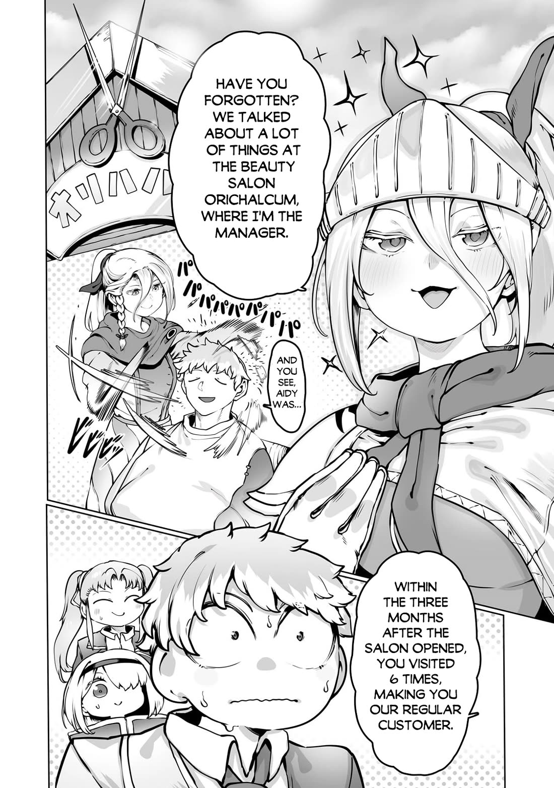 The Useless Tamer Will Turn into the Top Unconsciously by My Previous Life Knowledge chapter 40 page 22