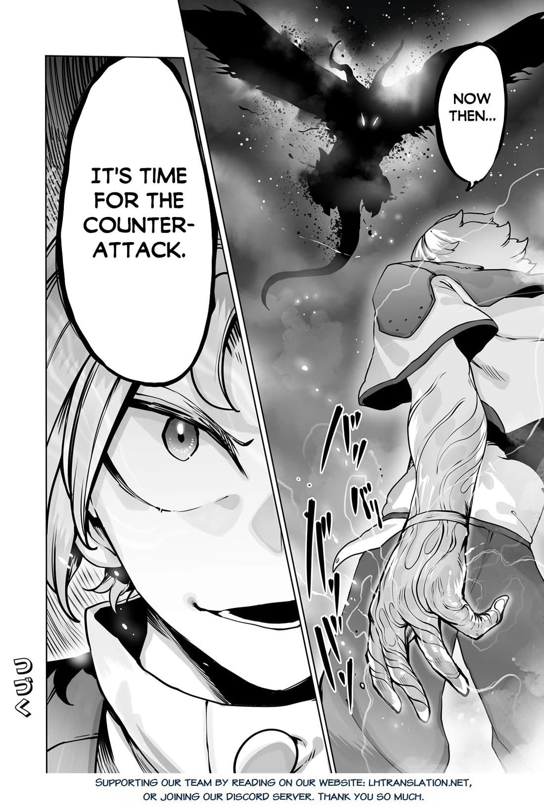 The Useless Tamer Will Turn into the Top Unconsciously by My Previous Life Knowledge chapter 40 page 24