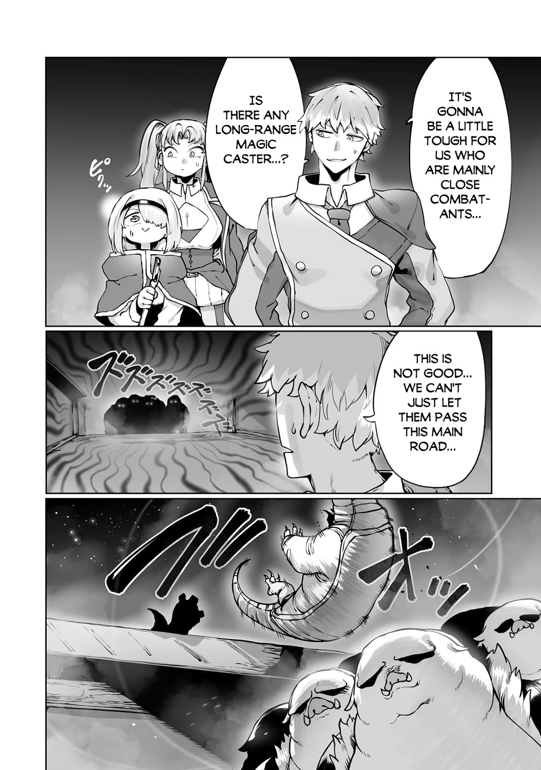 The Useless Tamer Will Turn into the Top Unconsciously by My Previous Life Knowledge chapter 40 page 3