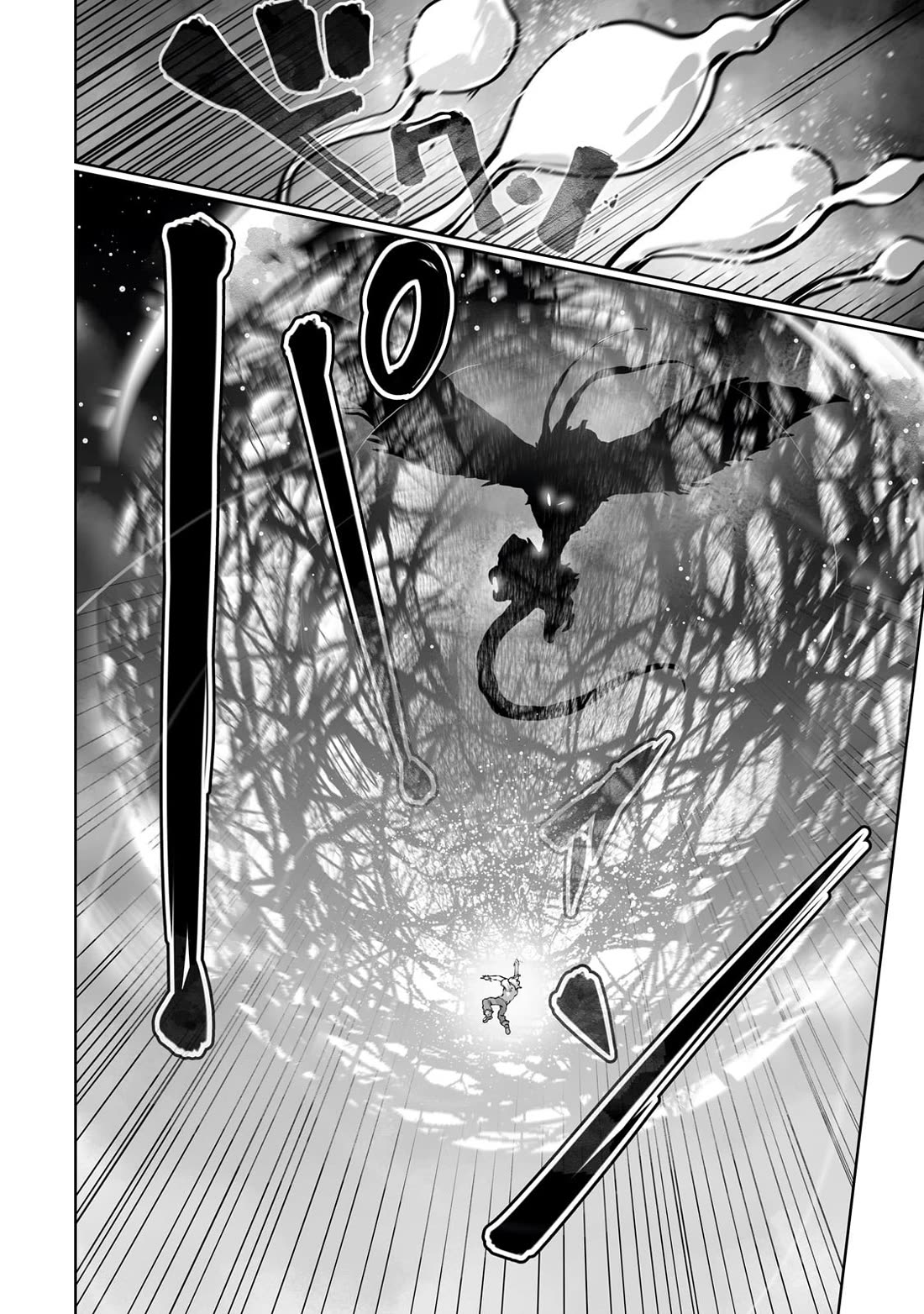 The Useless Tamer Will Turn into the Top Unconsciously by My Previous Life Knowledge chapter 41 page 19