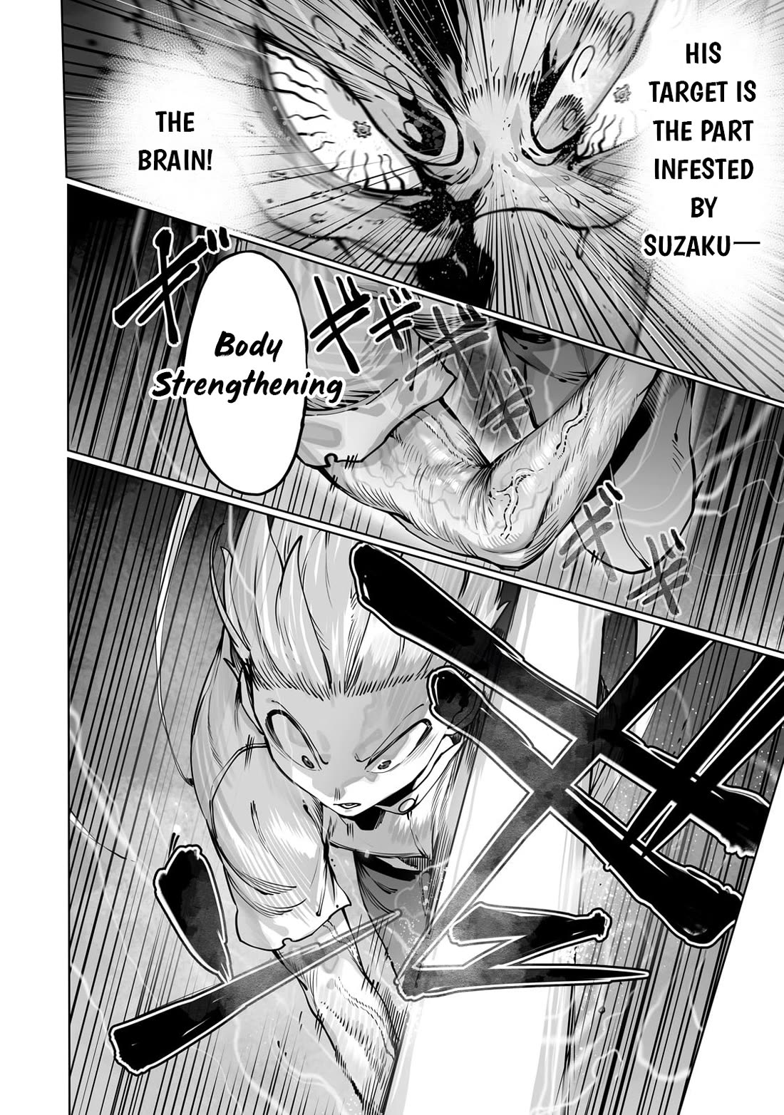 The Useless Tamer Will Turn into the Top Unconsciously by My Previous Life Knowledge chapter 42 page 12