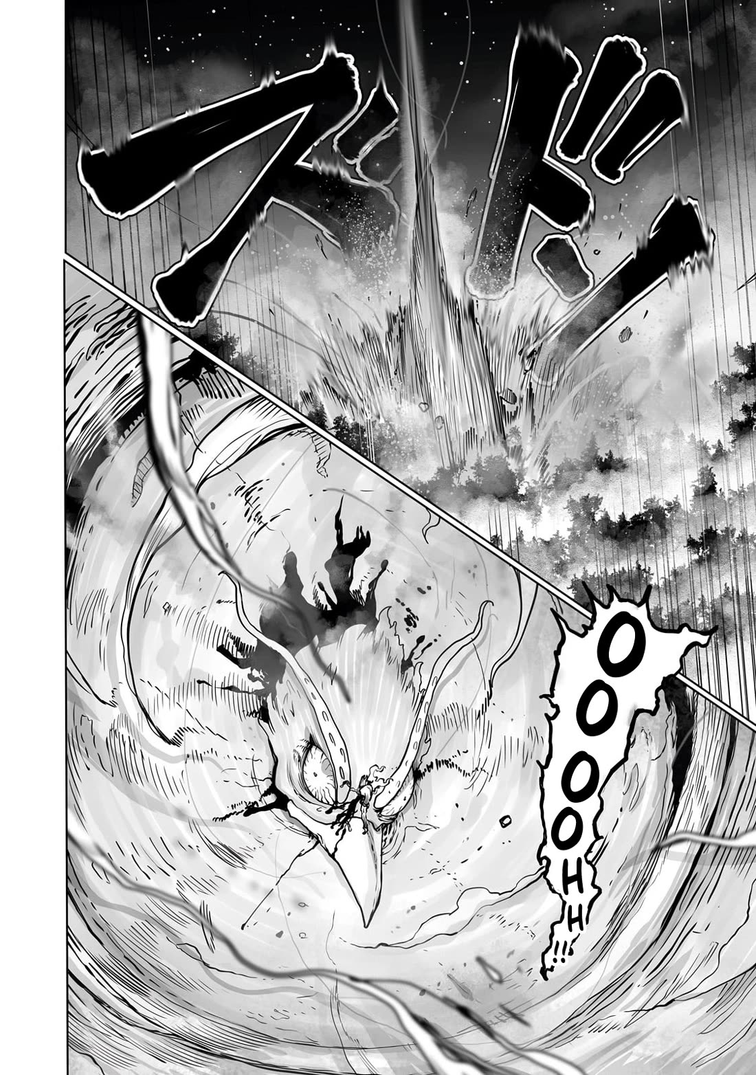 The Useless Tamer Will Turn into the Top Unconsciously by My Previous Life Knowledge chapter 42 page 14