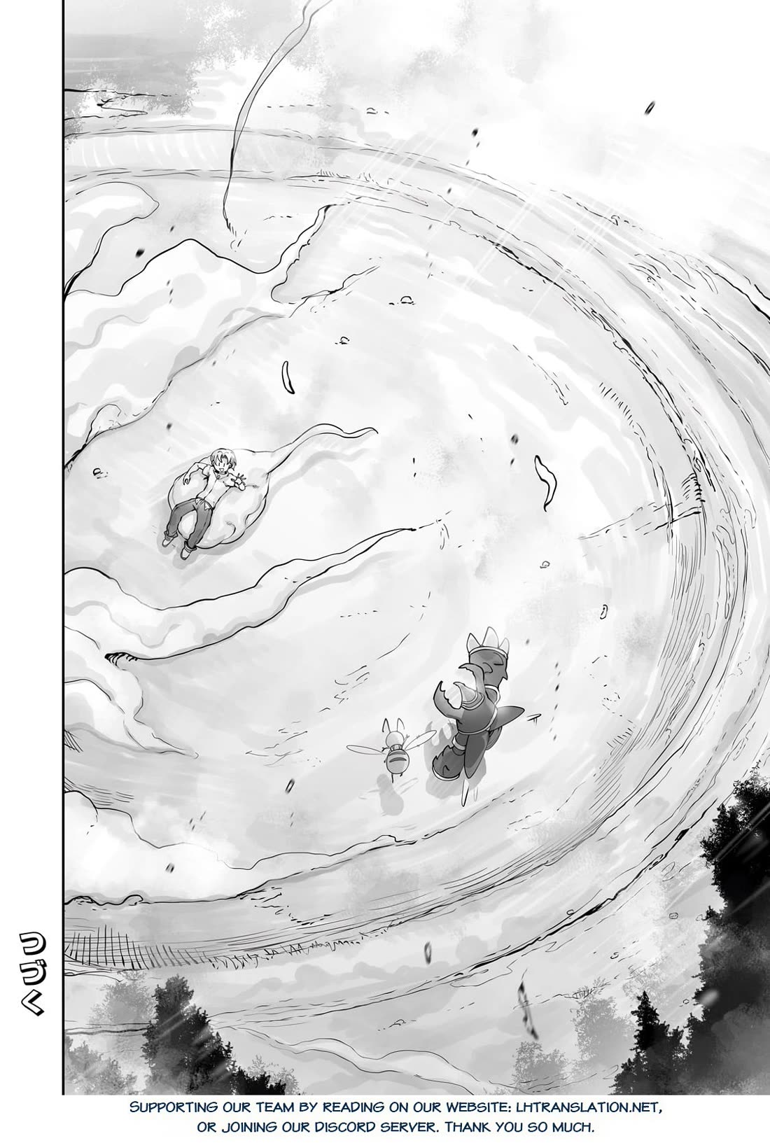 The Useless Tamer Will Turn into the Top Unconsciously by My Previous Life Knowledge chapter 42 page 23