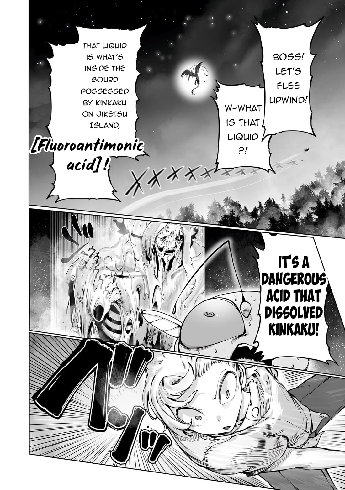 The Useless Tamer Will Turn into the Top Unconsciously by My Previous Life Knowledge chapter 42 page 3