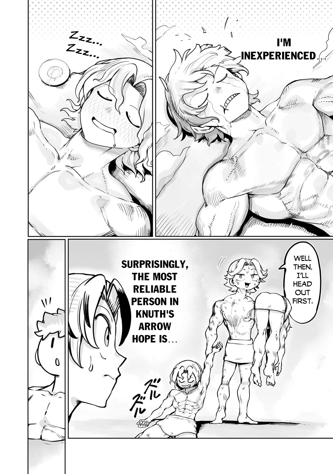 The Useless Tamer Will Turn into the Top Unconsciously by My Previous Life Knowledge chapter 43 page 13