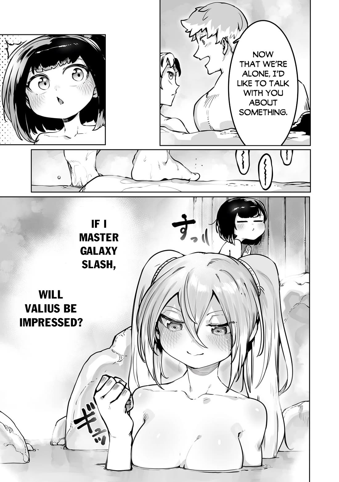 The Useless Tamer Will Turn into the Top Unconsciously by My Previous Life Knowledge chapter 43 page 14