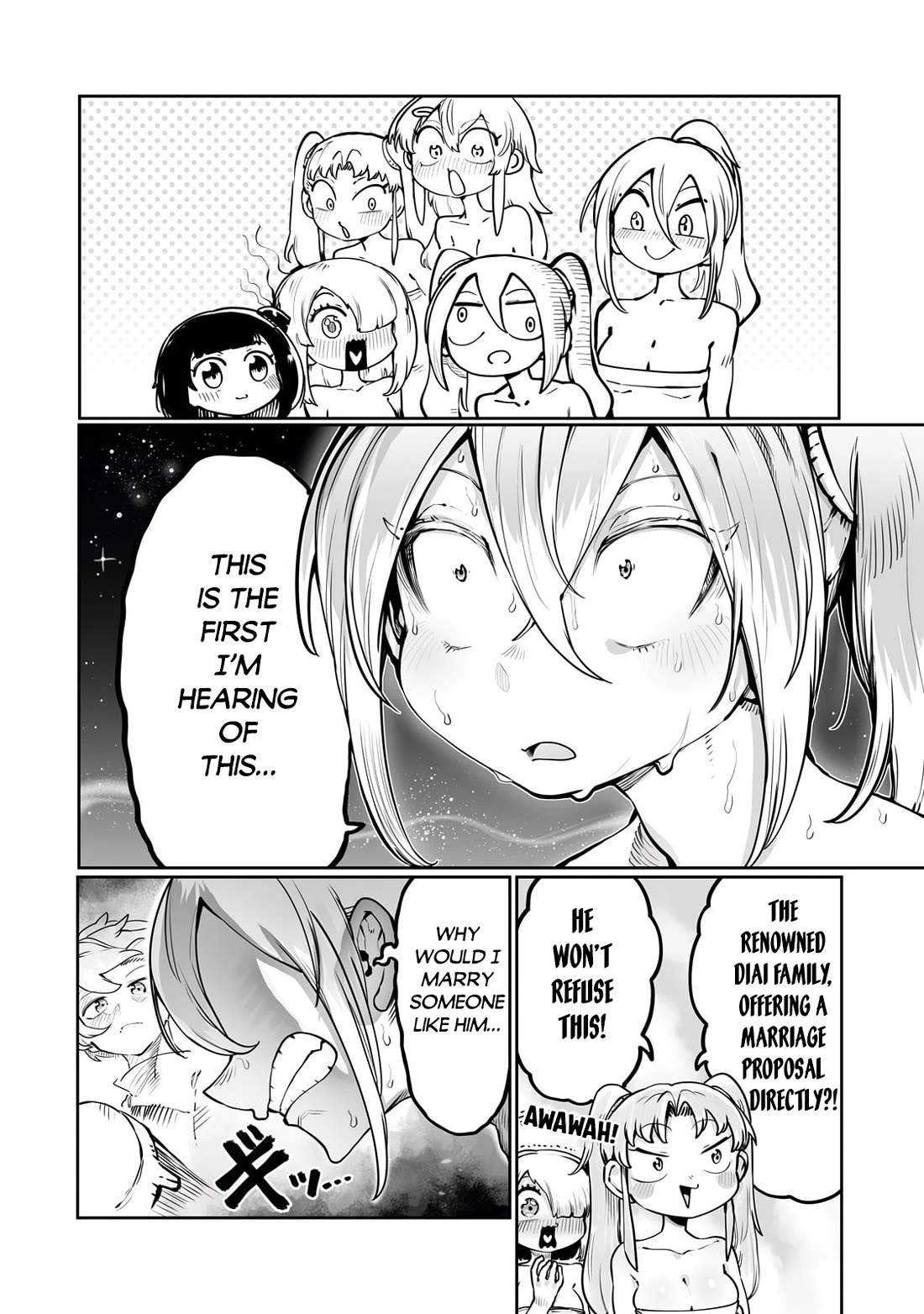 The Useless Tamer Will Turn into the Top Unconsciously by My Previous Life Knowledge chapter 43 page 17