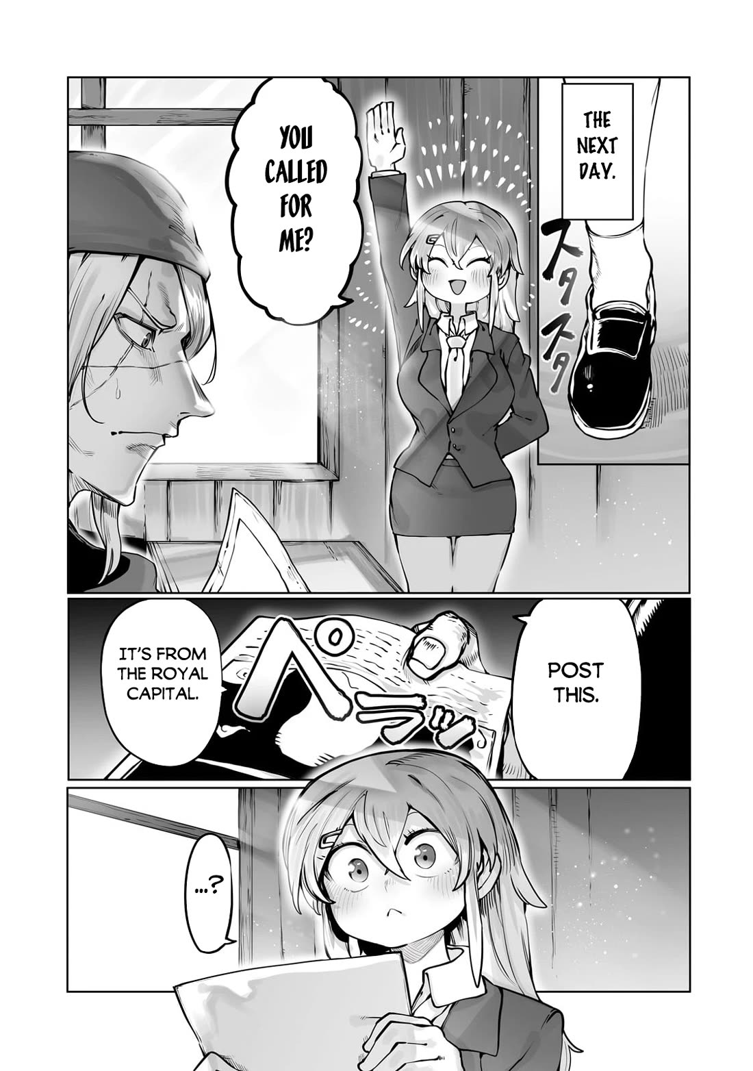 The Useless Tamer Will Turn into the Top Unconsciously by My Previous Life Knowledge chapter 43 page 24