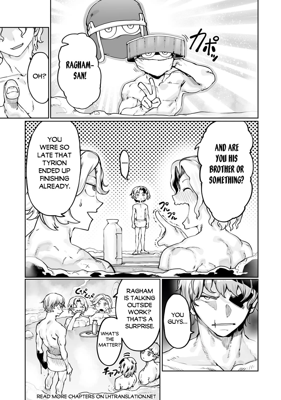 The Useless Tamer Will Turn into the Top Unconsciously by My Previous Life Knowledge chapter 43 page 6