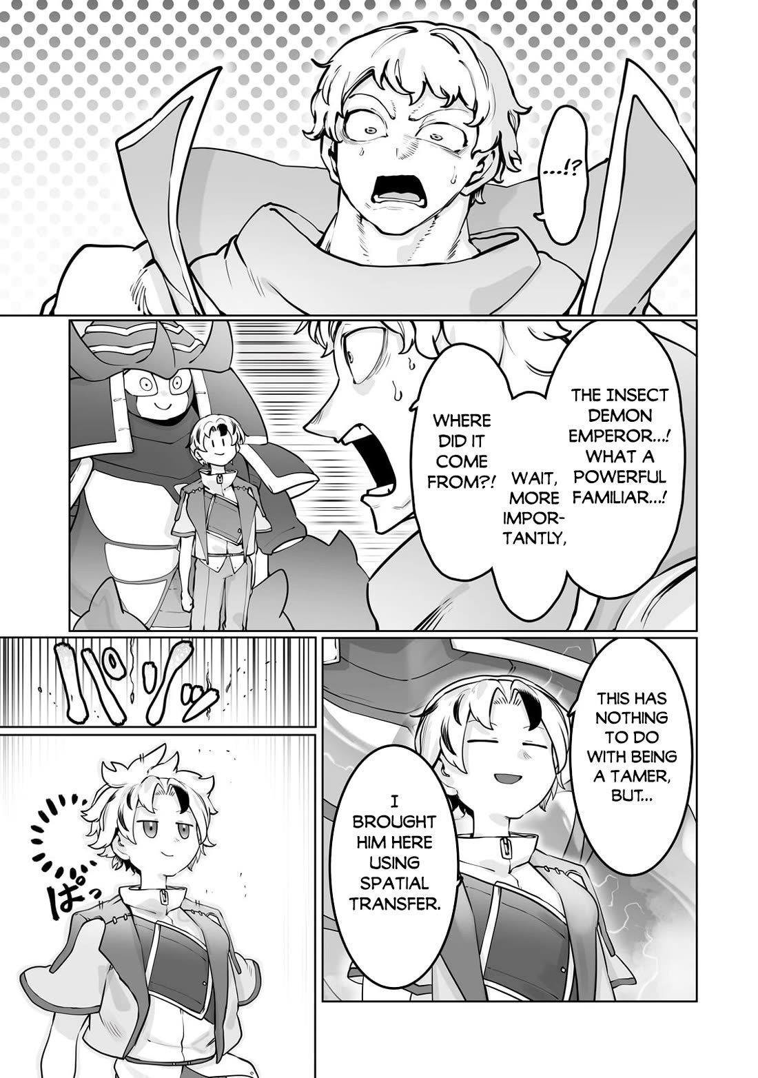 The Useless Tamer Will Turn into the Top Unconsciously by My Previous Life Knowledge chapter 44 page 12