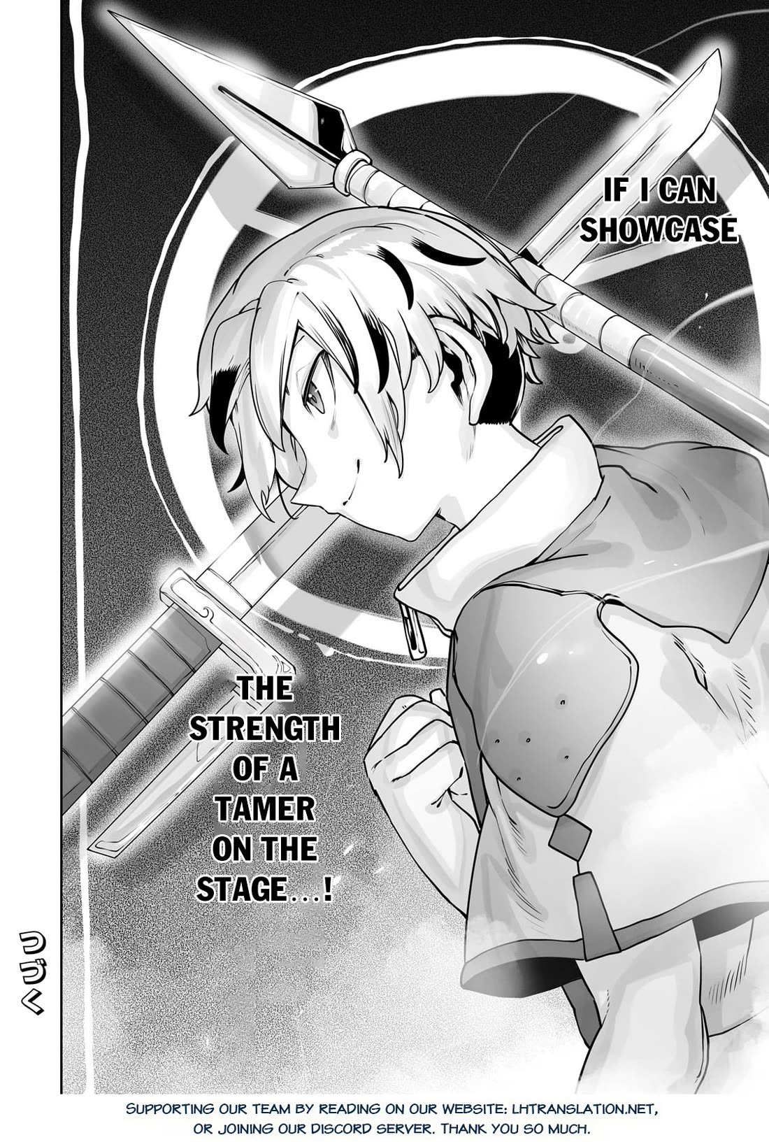 The Useless Tamer Will Turn into the Top Unconsciously by My Previous Life Knowledge chapter 44 page 25