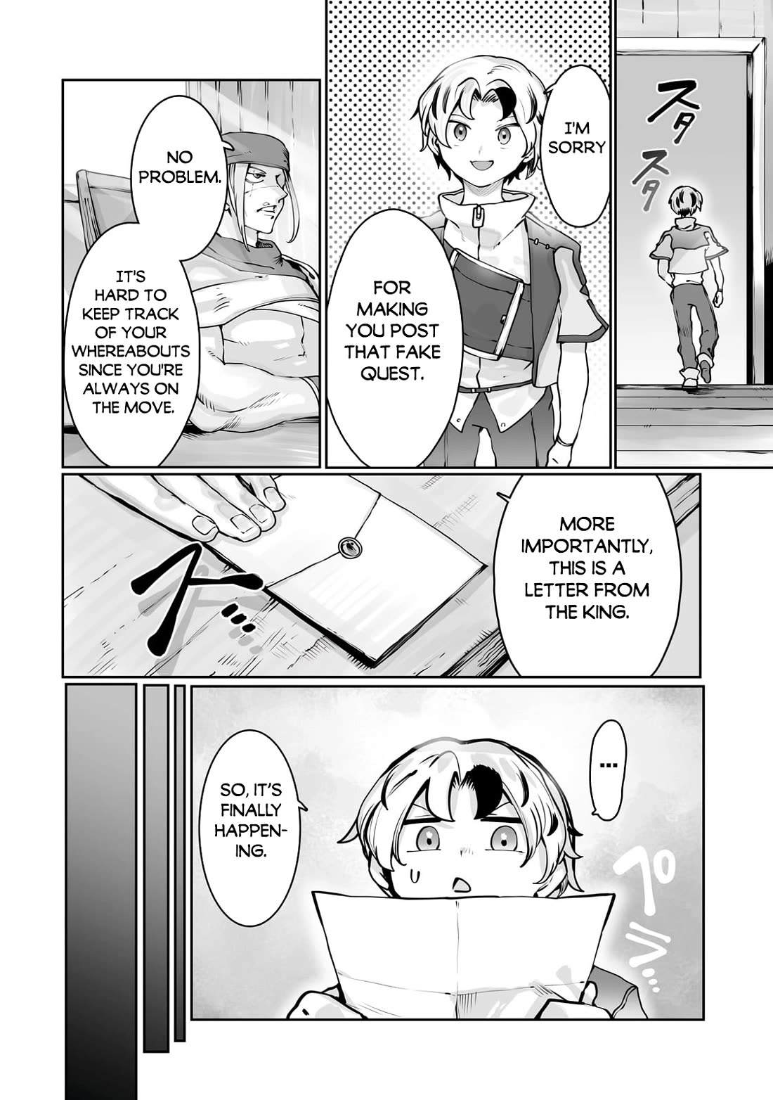 The Useless Tamer Will Turn into the Top Unconsciously by My Previous Life Knowledge chapter 44 page 3