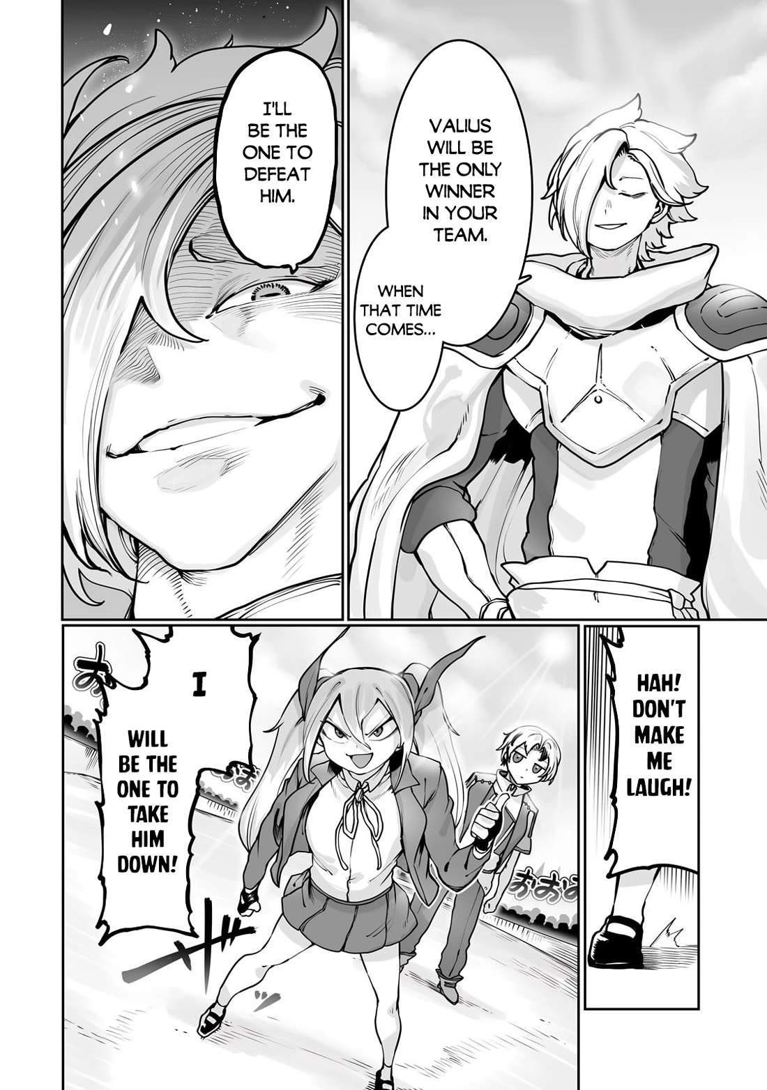 The Useless Tamer Will Turn into the Top Unconsciously by My Previous Life Knowledge chapter 45 page 14