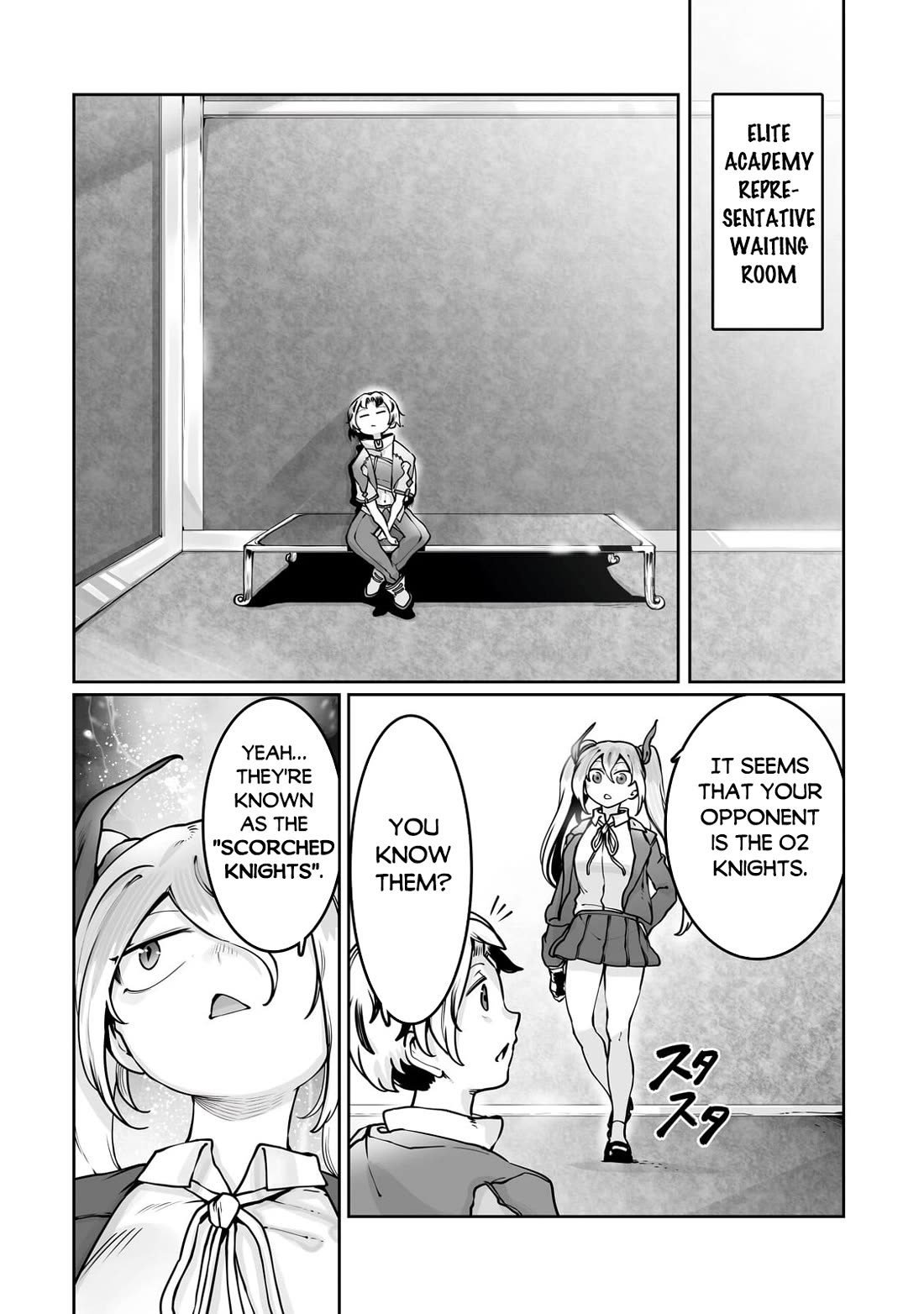 The Useless Tamer Will Turn into the Top Unconsciously by My Previous Life Knowledge chapter 45 page 16