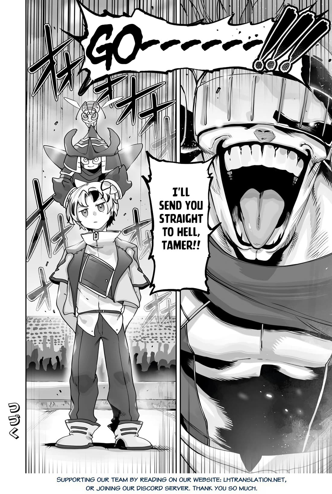 The Useless Tamer Will Turn into the Top Unconsciously by My Previous Life Knowledge chapter 45 page 24