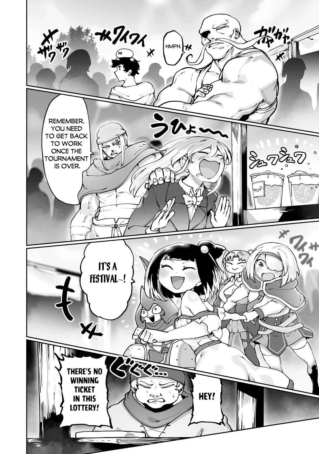 The Useless Tamer Will Turn into the Top Unconsciously by My Previous Life Knowledge chapter 45 page 3