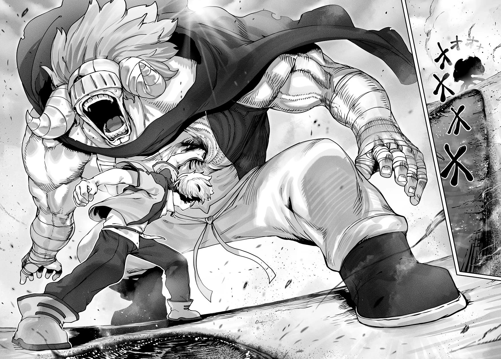 The Useless Tamer Will Turn into the Top Unconsciously by My Previous Life Knowledge chapter 46 page 17